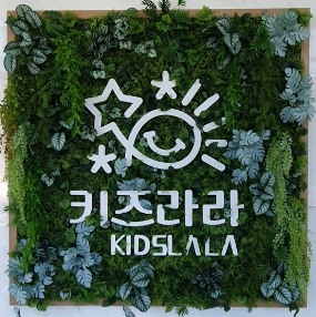 25년 1월 20일 유실물 현황 썸네일