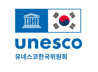 유네스코한국위원회